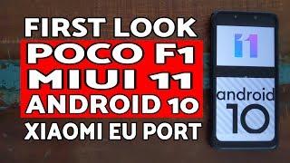 Xiaomi EU Port | Poco F1 MIUI 11 Android 10 | First Look