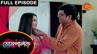 Mompalok - Full Episode | 23 June 2021 | Sun Bangla TV Serial | Bengali Serial