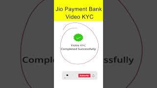 Jio payment bank video kyc | Jio bank video kyc ~ #jiobank