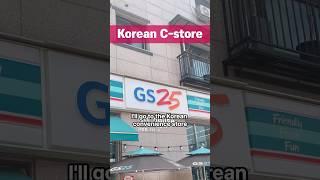 Convenience Store Chronicles: Exploring the Wonders of Korean C-Stores!