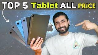 Top 5 Tablet ALL Rounder Price | Gaming Tablet buy 2024  !