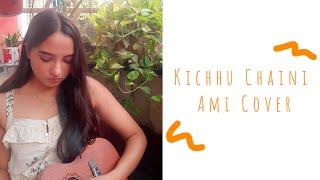 Kichhu Chaini Ami || Ukulele Cover || Shah Jahaan Regency