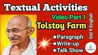 Textual Activities Part 1/ Tolstoy Farm / Std 9 English / by English Eduspot
