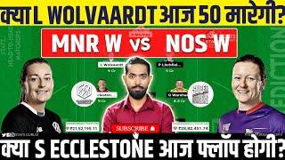 MNR W vs NOS W Dream11, MNR W vs NOS W Dream11 Prediction, MNR W vs NOS W Dream11 Team, The Hundred