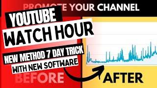 How to Complete YouTube watch hour in 7 Days ll YouTube Watch time  software ll Socinator Dominator