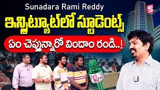 Sundara Rami Reddy Stock market Institute | RCP Technologies #stockmarket #sharemarket #tradingtips