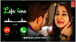 sukhe thako Tumi ( only music tone) Bengali Very Sad Emotional Ringtone | Bangla Sad Ringtone 2023