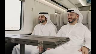 Etihad Rail Journey - English