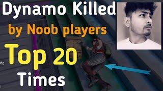 DYNAMO KILLED BY NOOB PLAYERS / DYNAMO GAMING/YOUTUBER/PRO PLAYER/PUBG MOBILE