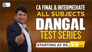 Test Series For CA Final & Inter Students Sep. 24 & May 25 | #yashvantmangal #motivation #cafinal