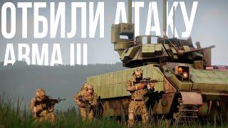 НАТО против РФ. Наступательная операция ВС РФ | Arma III [Solid Games]