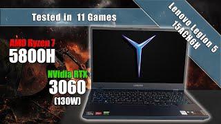 Lenovo Legion 5 15ACH6H tested in 11 Games! (5800H + RTX 3060)