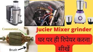 How to repair juicer/Kenwood juicer not working,/juicer mixer grinder repairing