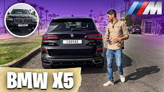 BMW X5 M Sport | خرشاشة رقم 49