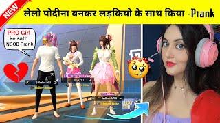 A PRO Girl Gamer Call Me Noob in Pubg Lite Funny Prank20 Kill Challenge Funny Noob Prank With Girl