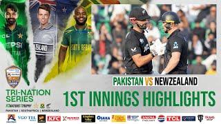 1st Innings Highlights | Pakistan vs New Zealand | 1st ODI | Tri-Nation Series 2025 | PCB | M2J1A