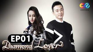 Diamond Lover II EP1 INDO SUB |  TiffanyTang，Dilraba | China Zone - Indo