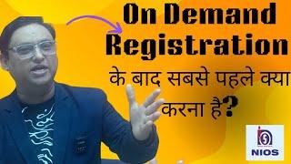 On demand Exam registration ll How to make NIOS Practical file ll Theory Exams
