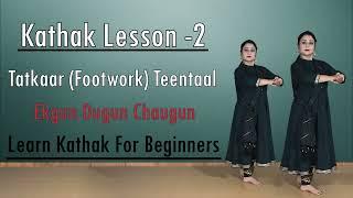 Kathak Dance Lesson -2 || Learn Kathak For Beginners || Footwork || Himani Saraswat || #tutorial