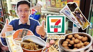 TAIWAN 7-ELEVEN BEST FOOD REVIEW