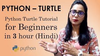 python turtle for beginners | python turtle graphics | python turtle tutorials (hindi) using pycharm