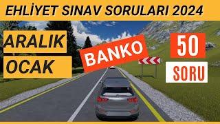 Ehliyet Sınav Soruları 2024 | Aralık, Ocak Çıkmış Ehliyet Sorularını Çöz