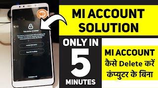 Fix Mi Account Forgot Password