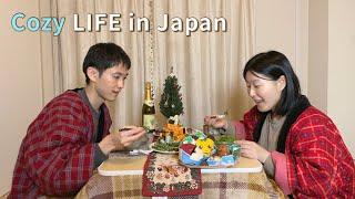 Cozy LIFE in Japan : Japanese Couple Spending Christmas at Home