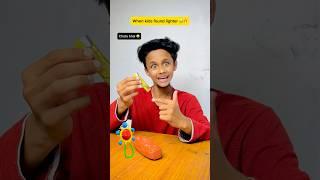 When kids get lighter|indian family|| #shorts #indian #comedy #relatable #chaman #chotabhai