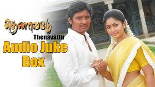 Thenavattu - JukeBox  | Jiiva,  Poonam Bajwa | Srikanth Deva | Tamil Film Song