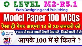 O Level Exam Preparation 2024: M2-R5.1 Model Paper(Solved) | O Level M2 R5 Question Paper 2024