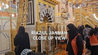 Riaz ul Jannah  - Jannat Ka Tukra  - Al Rawdah Close Up View