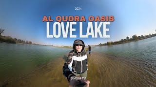 Discovering Love Lake, Al Qudra - A Hidden Gem in Dubai | Simsim TV