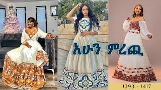 97 | 2023 Habesha kemis  | ethiopian style