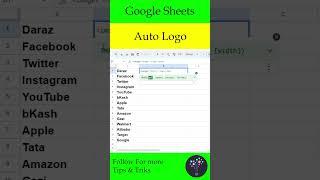 Google Sheets Auto Logo