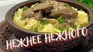 Добавляю к печени сахар и готовлю нежнейшее лакомство! Куриная печень в сметане!