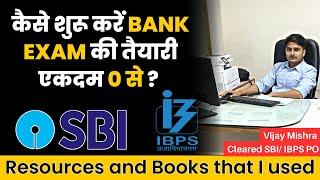 How to Start Bank Preparation from Zero? For Beginners हिंदी में [CC] Vijay Mishra