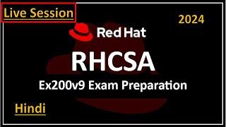 RHCSA Exam Preparation  Step by Step Guide for Red Hat 9 with Latest Dumps  in Hindi #rhcsa #redhat9