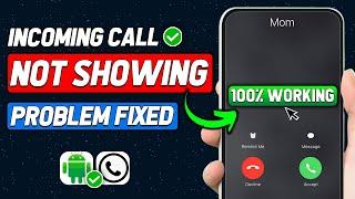 Incoming Calls are Not Showing On the Screen But Phone is Ringing | Call Display Not Showing Problem