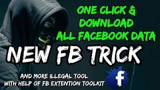 facebook toolkit extension run in android phone