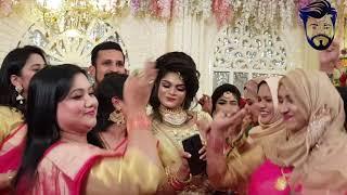 ভাইরাল নাসিরের বউয়ের ভিডিও | Nasir & Tamima Wedding |