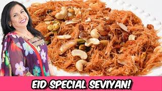 New! Eid 2024 Special Dawathon Wali Seviyan Without Milk or Cream Recipe in Urdu Hindi - RKK