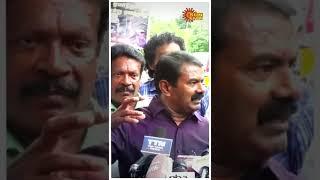 பேசவே இல்லைன்னு சொல்ற... மண்டைய உடச்சிருவேன்... - சீமான் ஆவேசம்! | #Seeman | #NTK