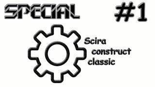 Как добавить звук в игру в scirra construct classic?[special #1l]