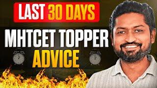 Last 30 Days MHT-CET Prep – Learn from the Topper’s Experience | Ankush Sir | GanitAnk | #mhtcet