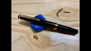 Pilot E95S Unboxing and Review