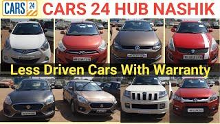 Cars 24,Nashik Second Hand Car Market,Used Car Market Nashik,Low Budget Cars For Sale#BCB