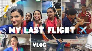 Its Time to Say GOOD BYE | Last FLIGHT in this Uniform ️ #cabincrew #airindia #airhostess