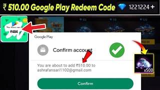 Free Diamonds Claim 500 Free Diamonds Redeem code Free Diamonds Free Fire Max