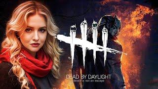 ВПЕРВЫЕ ИГРАЮ В DEAD BY DAYLIGHT В 2025 ГОДУ 🟤 ХОРРОР ДБД 🟤 Прохождение DbD на Русском